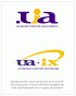 uia-uaix-logos.gif